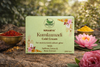 NIRAMYA Kumkumadi Cold Cream