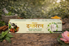 NIRAMYA Dantratan Herbal Toothpaste