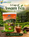 ATT Bliss of North-East (WB1) Tea | 1 Kg