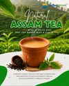 ATT Bliss of North-East (WB) Tea | 1 Kg