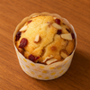 Old School Truffle Muffins (4 Pcs)  4 Flavour (1+1)
