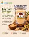 Barwala Desi Khand (100% Organic) |  1 kg