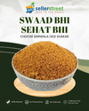 Barwala Desi Shakar (100% Organic) | 1 kg