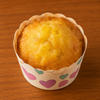 Old School Truffle Muffins (6 Pcs) 6 Flavours (1+1)