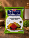 Mustus Hindustan Choice Chaat Masala, Coriander Powder, Kitchen King & Jeera | Combo Pack | 500g (200g + 3×100g)