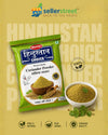 Mustus Hindustan Choice Chaat Masala, Coriander Powder, Kitchen King & Jeera | Combo Pack | 500g (200g + 3×100g)