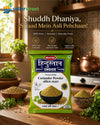 Mustus Hindustan Choice Chaat Masala, Coriander Powder, Kitchen King & Jeera | Combo Pack | 500g (200g + 3×100g)