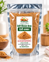 desi shakkar
desi shakkar sugar
desi shakkar online
pure desi shakkar
natural desi shakkar
traditional desi shakkar
organic desi shakkar
unrefined shakkar
natural sugar
traditional sugar
sugar substitutes
unrefined sugar
desi sugar
pure shakkar
natural shakkar
traditional shakkar
shakkar online
desi shakkar price
desi shakkar in India
homemade desi shakkar
traditional Indian sweetener
natural sweetener
unrefined natural sweetener