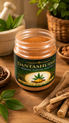 Dhantashudhi Herbal Tooth Powder (100 ml)