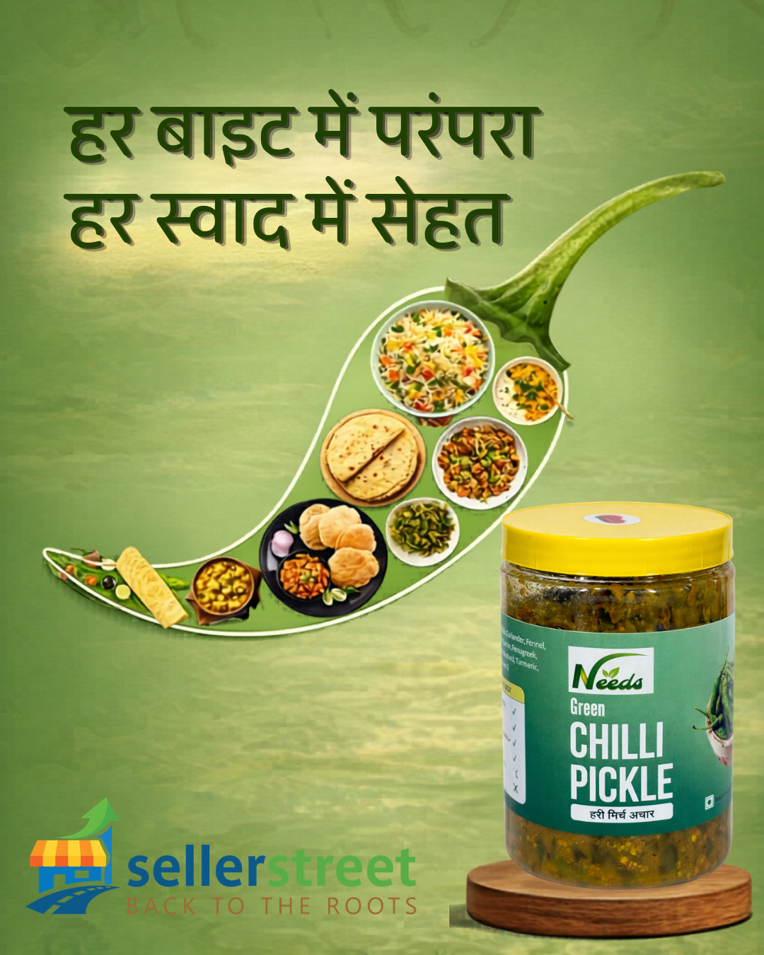 Green Chilli Pickle
Best Green Chilli Pickle
Traditional Green Chilli Pickle
Homemade Green Chilli Pickle
Spicy Green Chilli Pickle
Authentic Green Chilli Pickle
Buy Green Chilli Pickle Online
Premium Green Chilli Pickle
preservative free Green Chilli Pickle
Traditional Hari Mirch Ka Achar
Homemade Hari Mirch Ka Achar
Spicy Hari Mirch Pickle