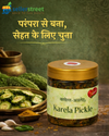 Needs Karela Pickle