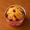 Old School Truffle Muffins (6 Pcs) 6 Flavours (1+1)