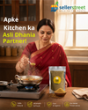 PND Farms Spice Combo | Red Chilli Masala, Turmeric Powder, Coriander Powder & Cumin Seeds