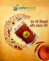 PND Farms Spice Combo | Red Chilli Masala, Turmeric Powder, Coriander Powder & Cumin Seeds