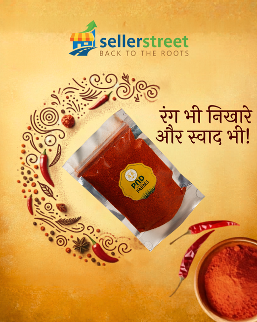 Red Chilli Masala
Pure Red Chilli Masala
Organic masala
Natural Masala
Pure masala
Homemade masala
Preservative Free masala
Chemical Free masala
Turmeric Powder
Pure turmeric Chilli Masala
Coriander Powder
Pure Coriander Powder
Cumin Seeds
Pure Cumin Seeds