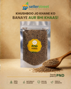 PND Farms Spice Combo | Red Chilli Masala, Turmeric Powder, Coriander Powder & Cumin Seeds