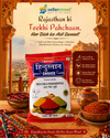 Mustus Hindustan Choice Red Chilli, Turmeric, Garam Masala & Kasuri Methi | Combo Pack | 600g  (2×200g + 2×100g)