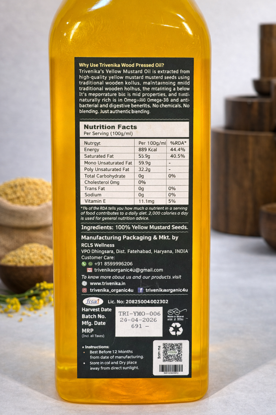 Trivenika Wood Pressed Yellow Mustard Oil - 500 ml