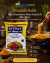 Mustus Hindustan Choice Red Chilli, Turmeric, Garam Masala & Kasuri Methi | Combo Pack | 600g  (2×200g + 2×100g)