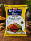 Mustus Hindustan Choice Red Chilli, Turmeric, Garam Masala & Kasuri Methi | Combo Pack | 600g  (2×200g + 2×100g)